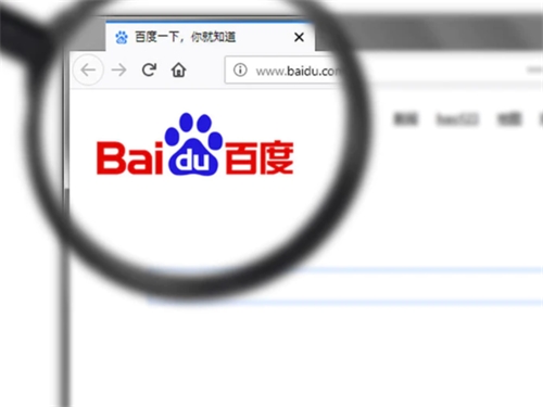 立络科技-推广：百度系列10条