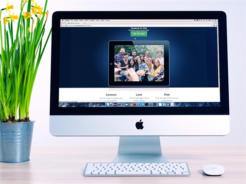 立络科技-独特网站建设展现企业新风采